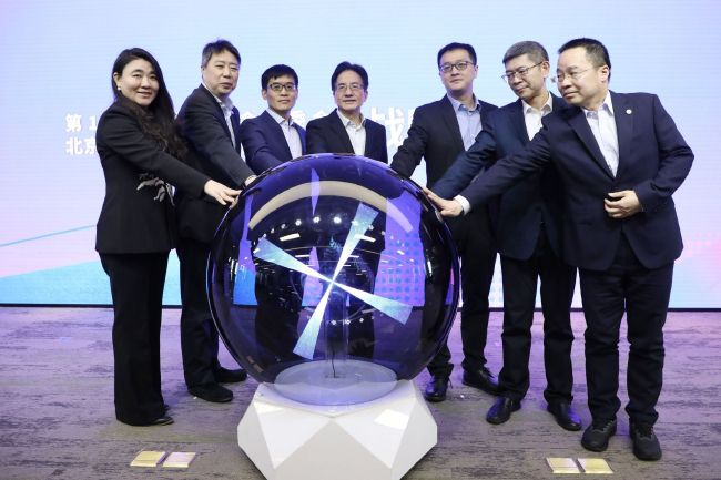 亚洲精品久久久久不卡激情文学