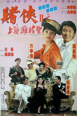 亚洲精品久久久久不卡激情文学